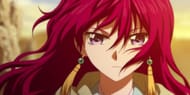 Yona (Image via Pierrot)