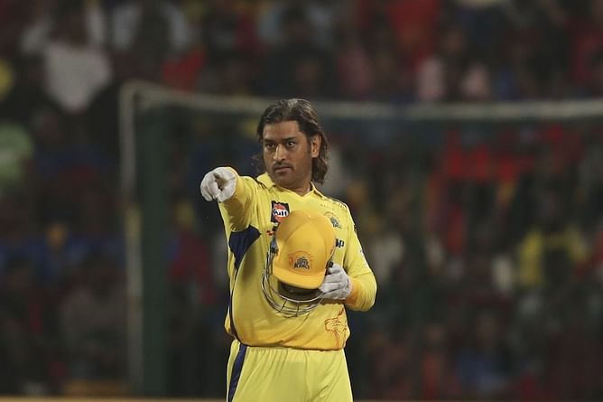 IPL 2025 खेलेंगे एमएस धोनी! CSK की तरफ से पहली बार आया बड़ा बयान