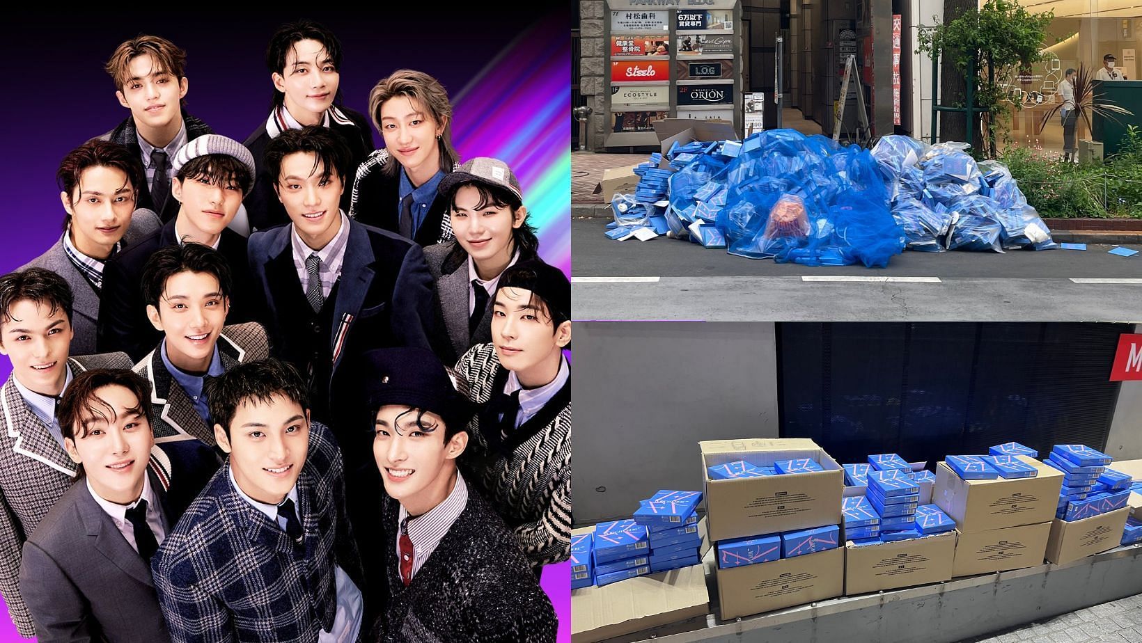 SEVENTEEN&rsquo;s new album &lsquo;17 IS RIGHT HERE&rsquo; allegedly thrown away in bulk on the streets of Japan. (Images via X/@pledis_17, @taekookjimin12 and @WinterMoon1013)