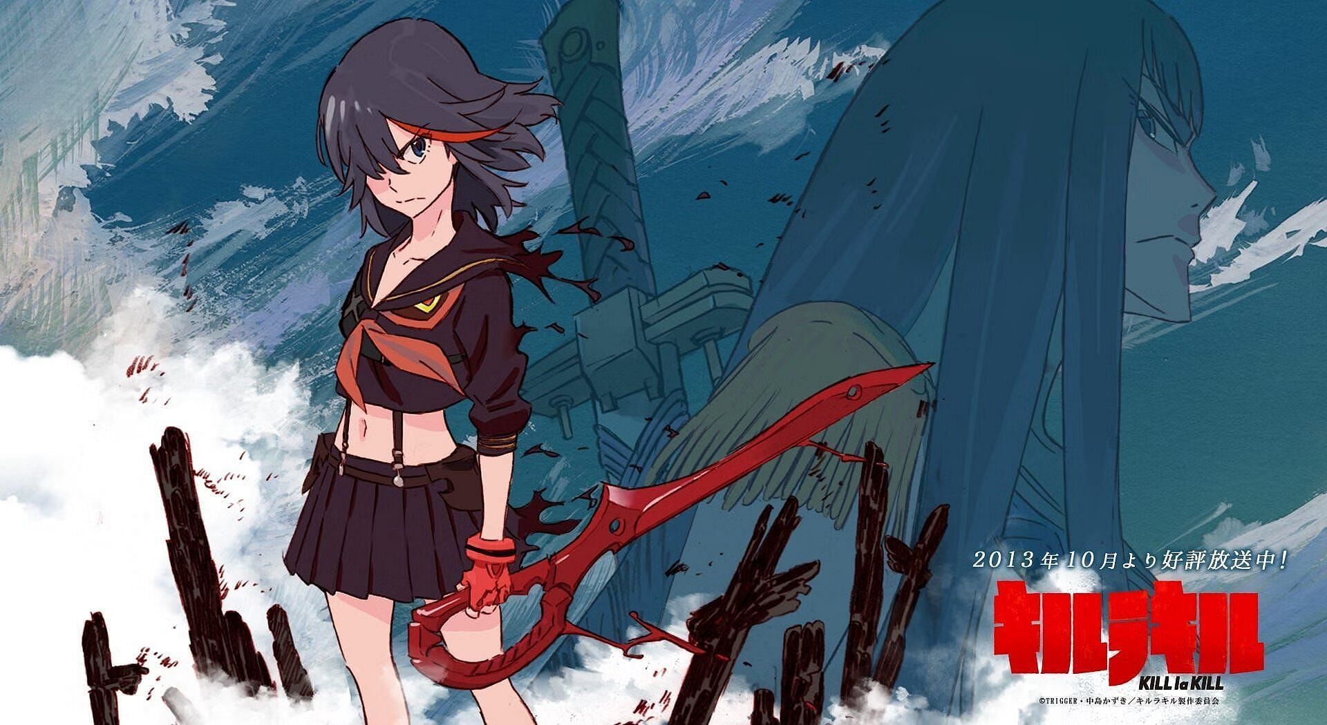 &#039;Kill la Kill&#039; - One of the most underrated and best one-season anime series (Image via Trigger)