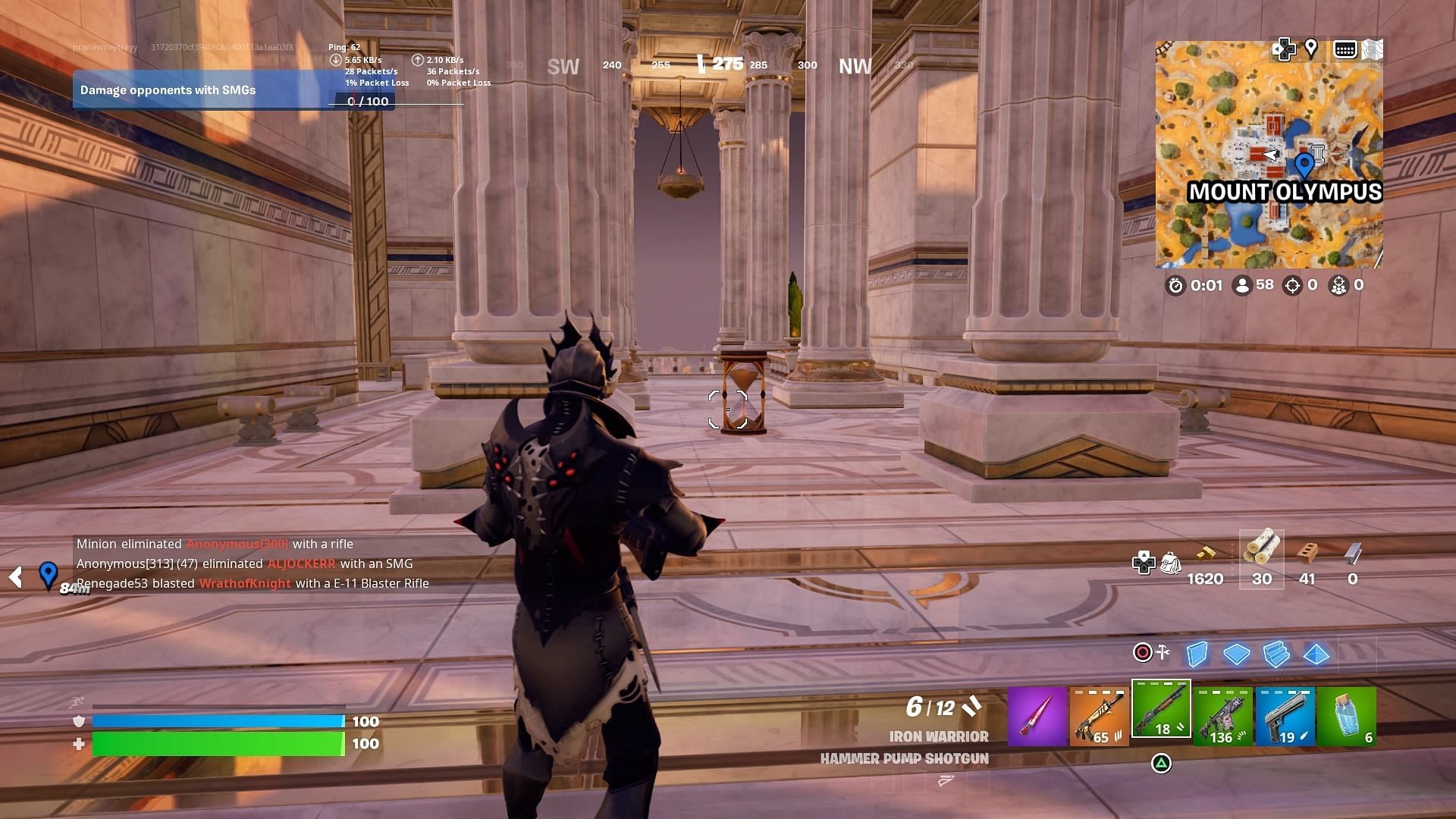 Zeus&#039; Hourglass is located in the central building of Mount Olympus. (Image via Epic Games)