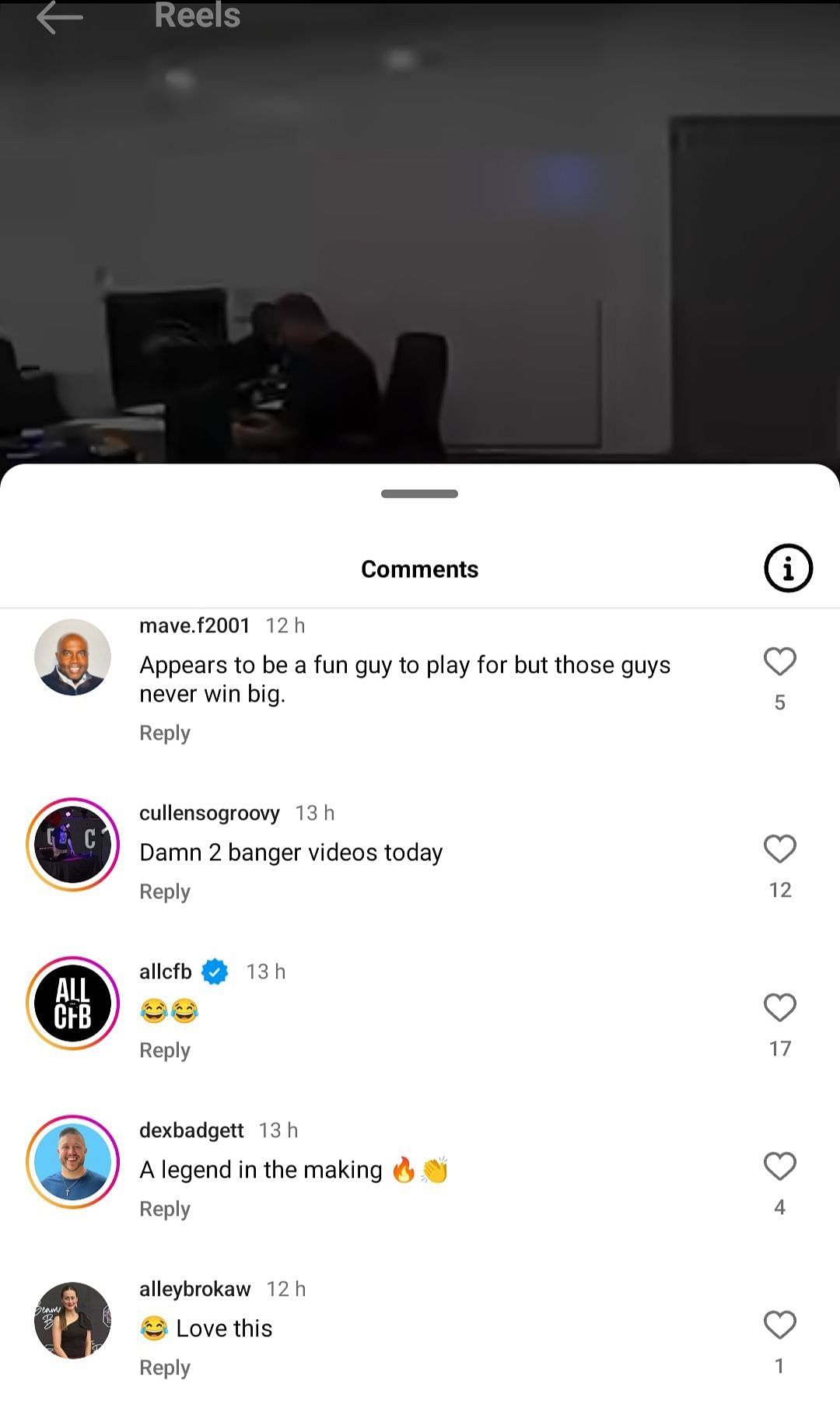 USC&#039;s IG comments