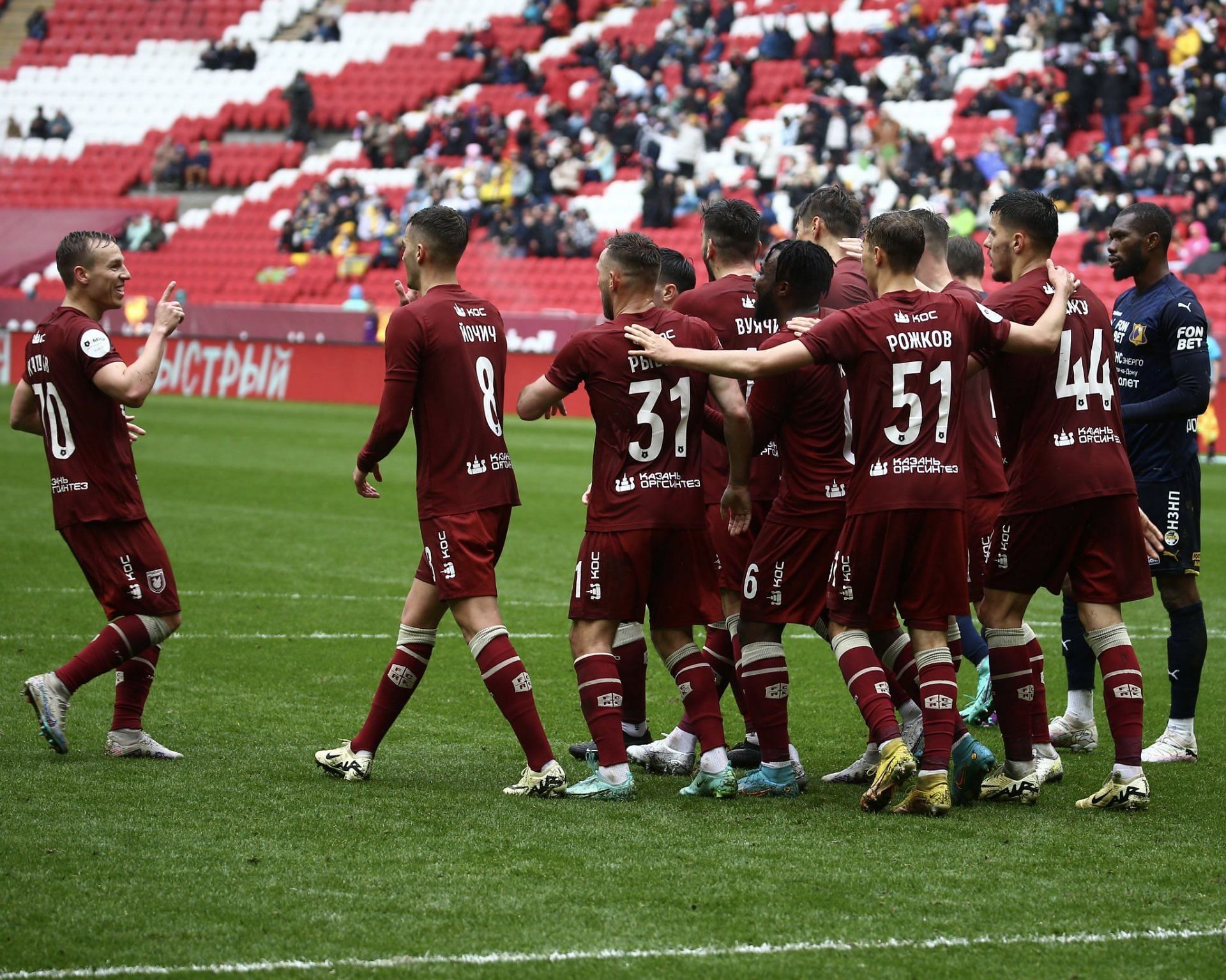 Rubin Kazan face Spartak Moscow on Sunday 