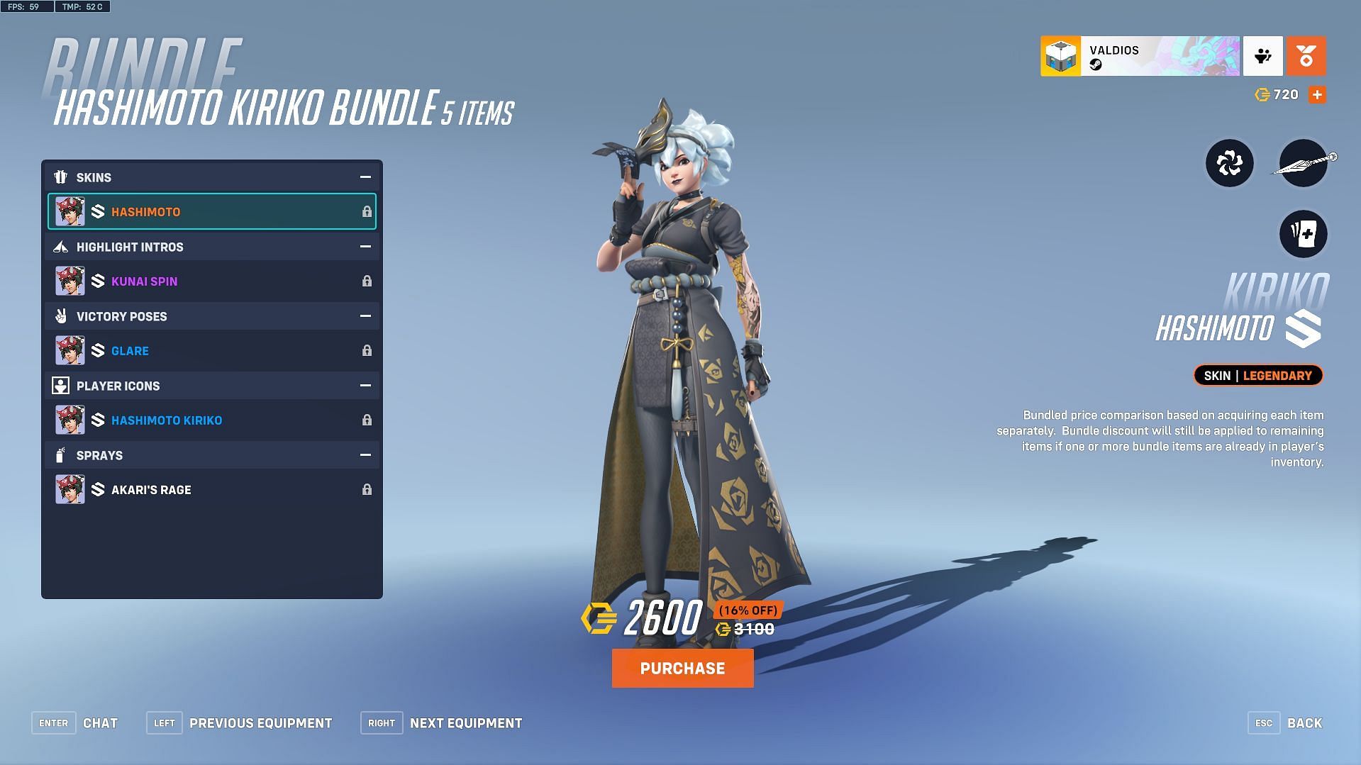 All items in the Hashimoto Kiriko bundle in Overwatch 2 (Image via Blizzard Entertainment)