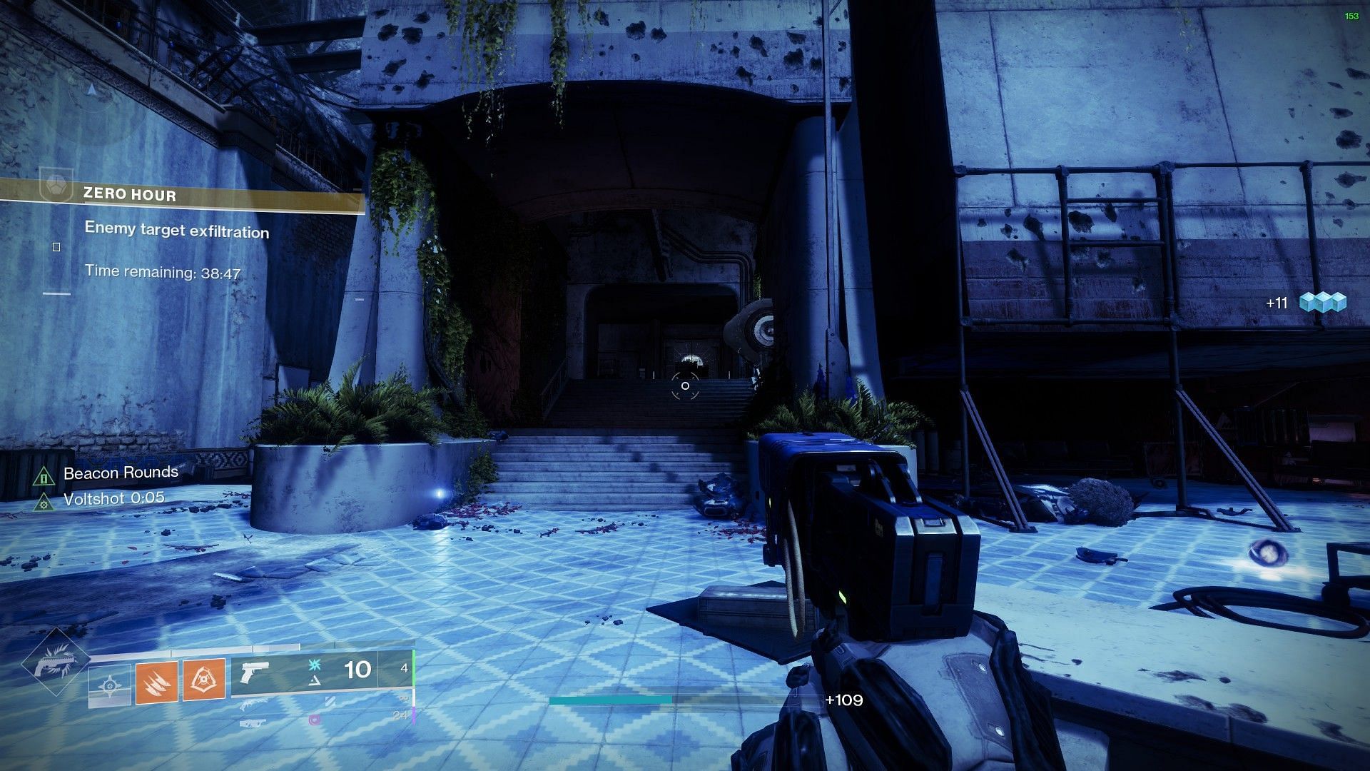 Way to the next area (Image via Bungie)