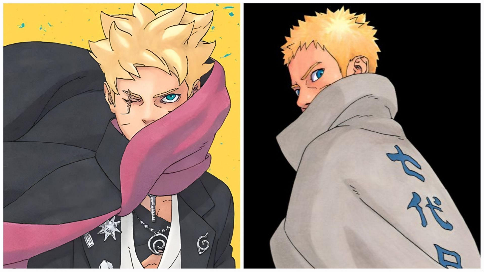 Boruto