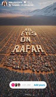 @Ana_Montana - Instagram