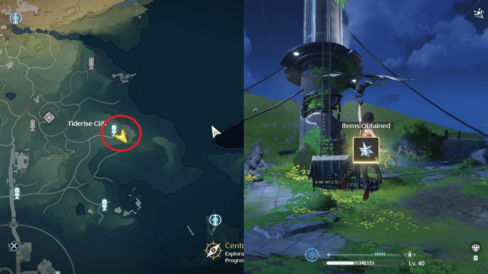 Fourth lighthouse location (Image via Kuro Games)
