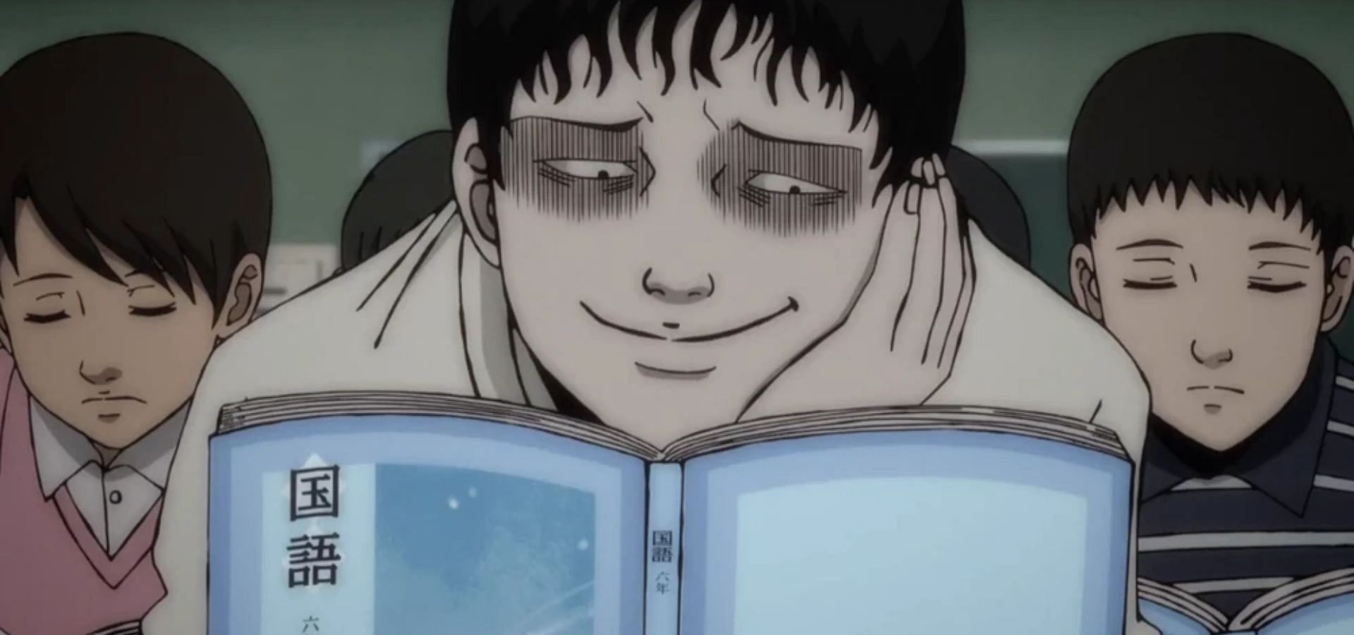 Junji Ito Collection (Image via Studio Deen)