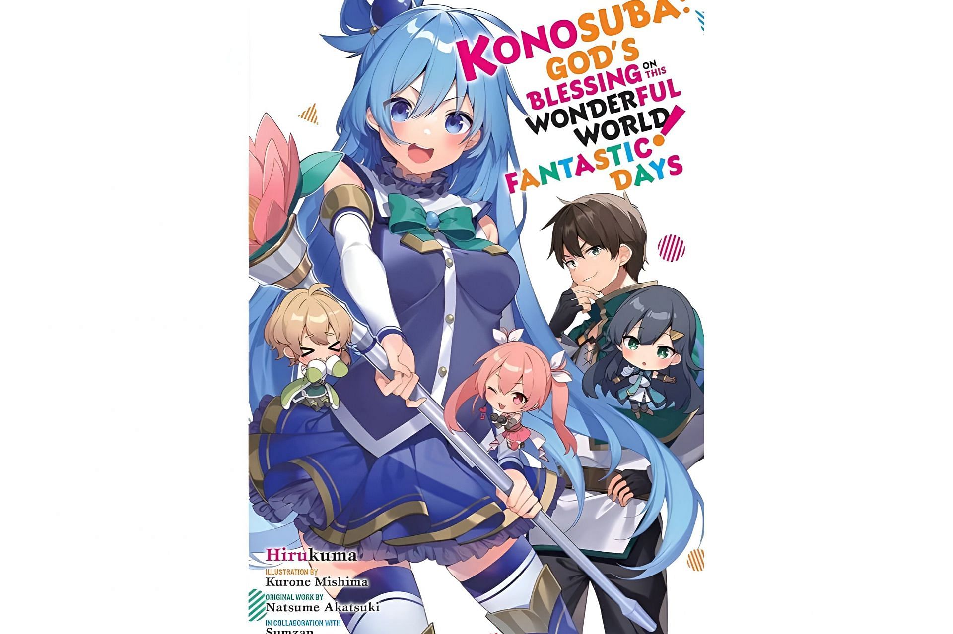 Konosuba spinoff novel volume cover (Image via Yen Press)