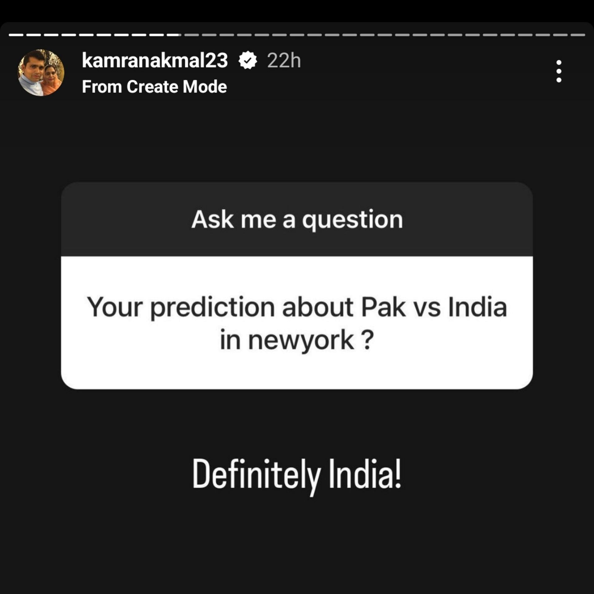 Screengrab of Kamran Akmal's response to a fan on Instagram