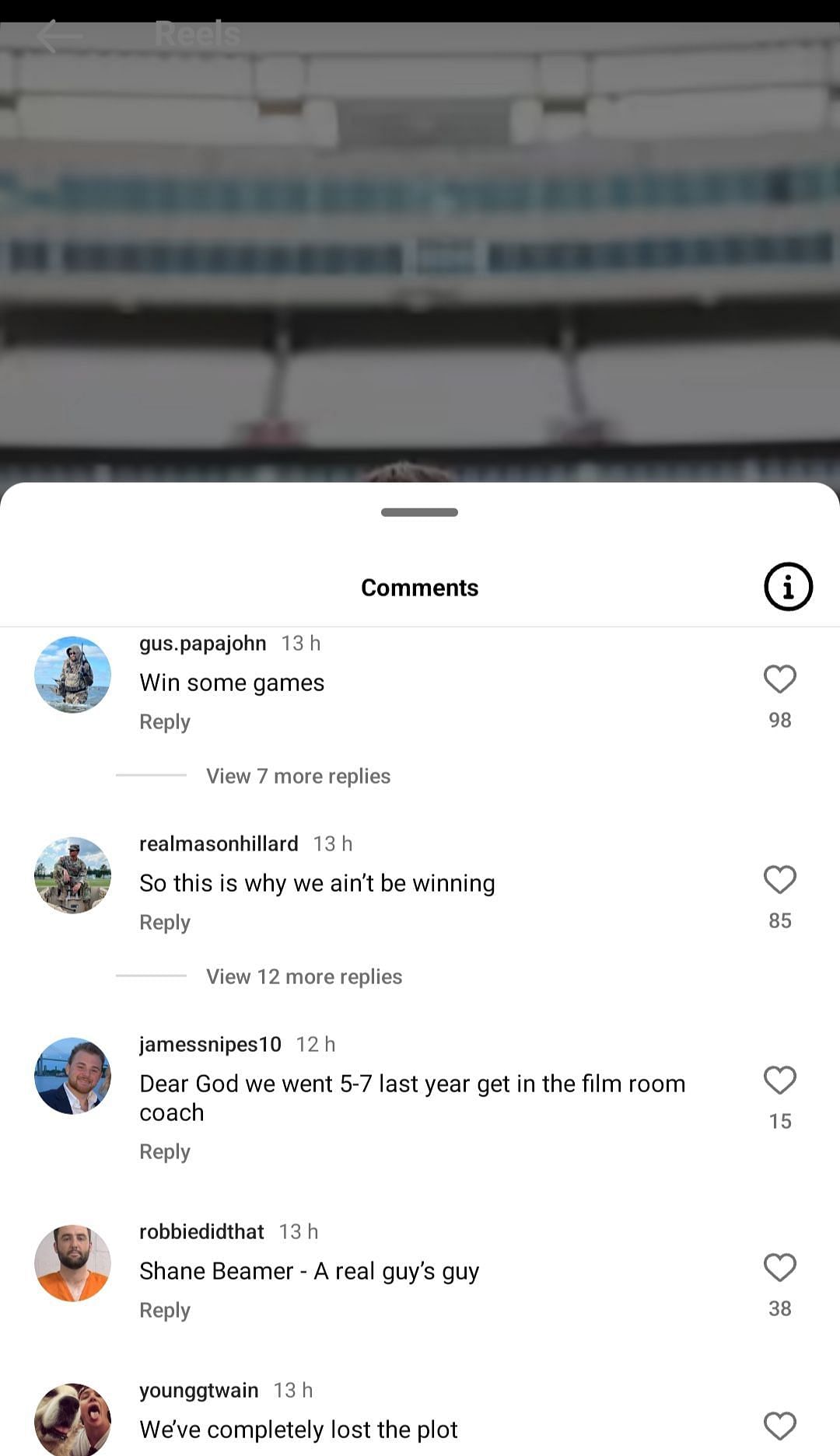 USC&#039;s IG comments