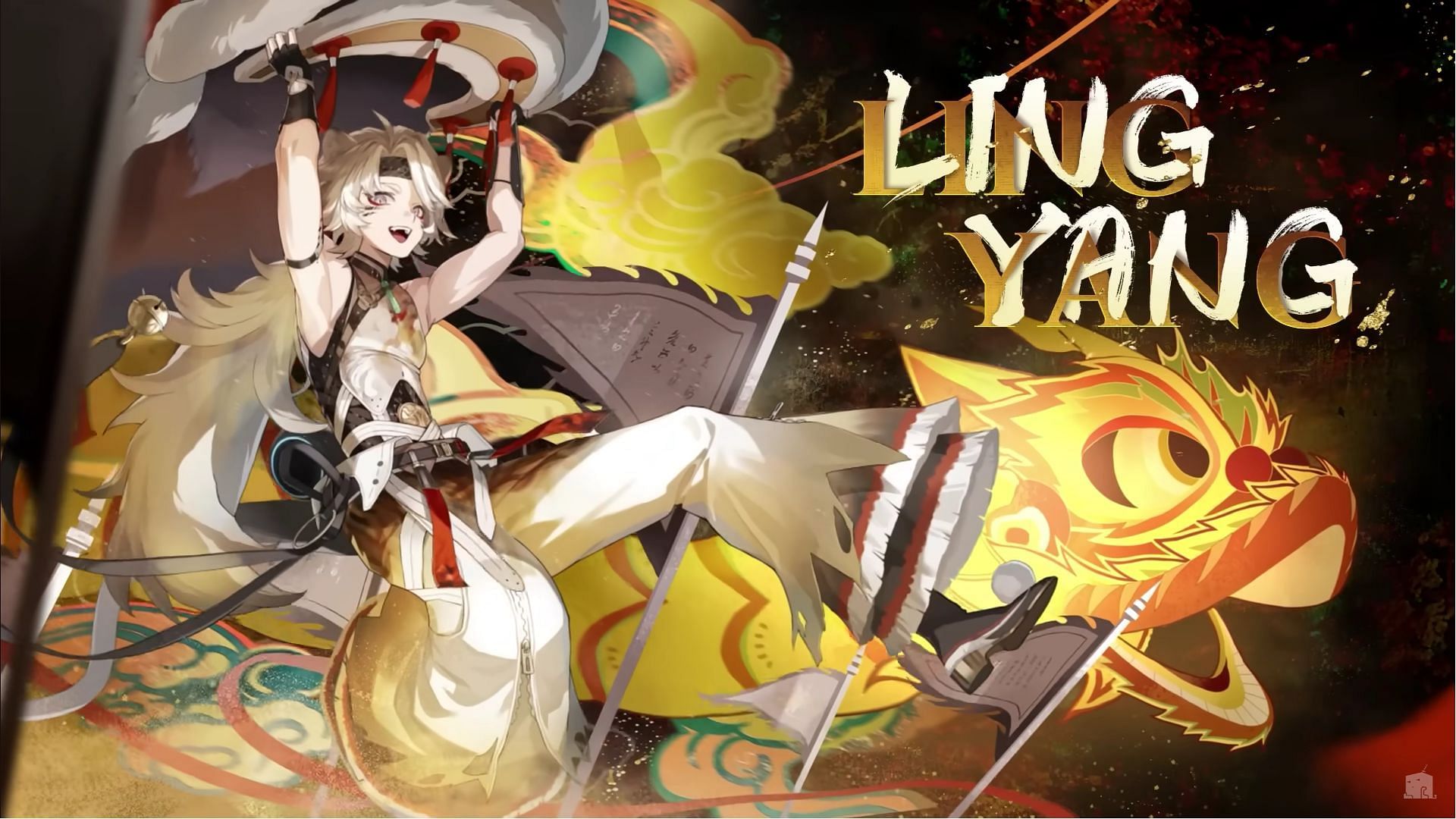 Lingyang (Image via Kuro Games)