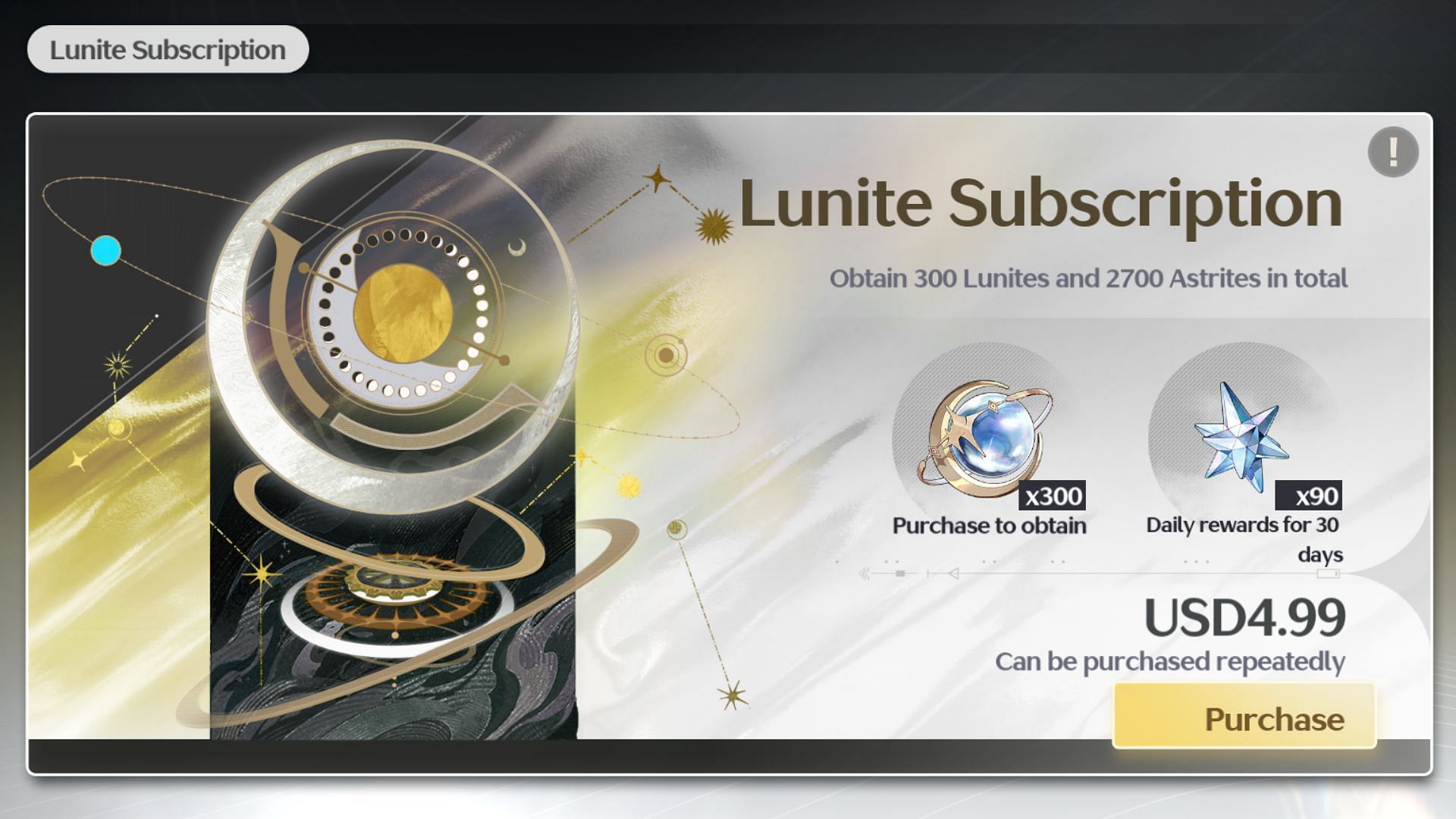 Lunite Subscription (Image via Kuro Games)