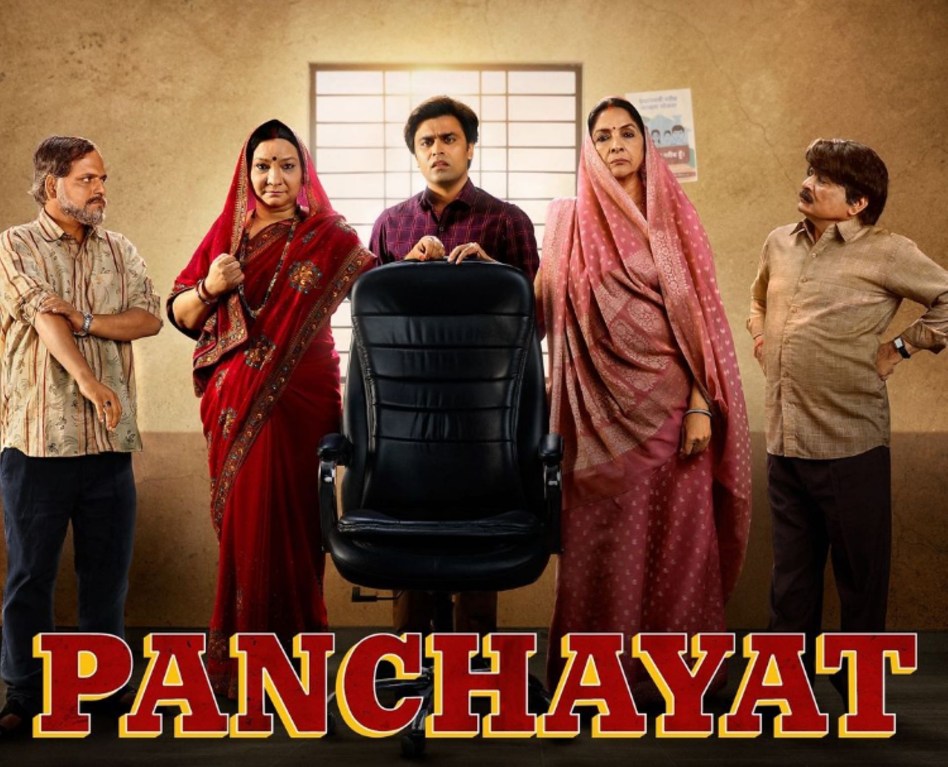 A poster of Panchayat season 3 (Image by @amitk07/Instagram)