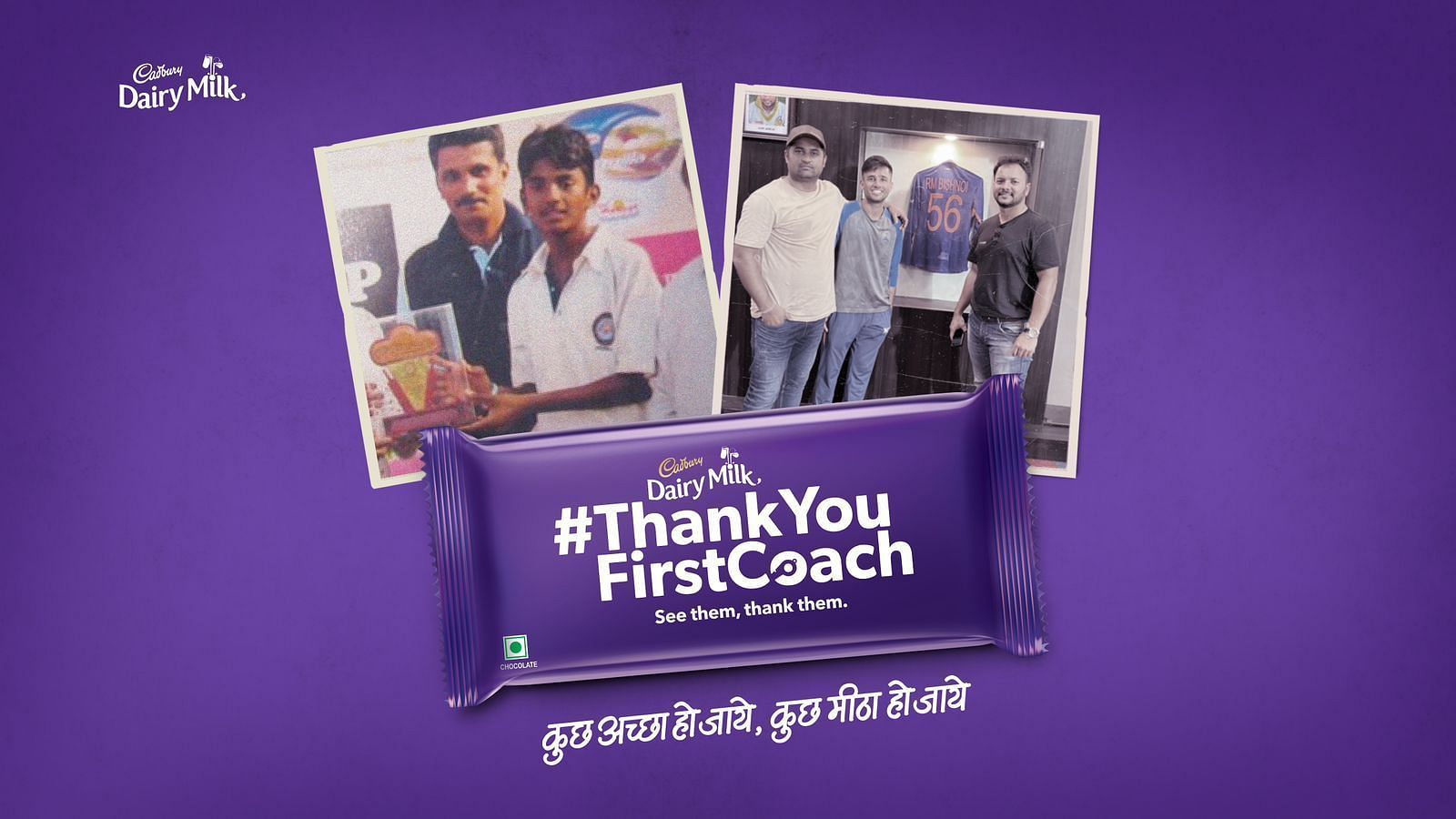 These coaches helped shape the careers of KL Rahul and Ravi Bishnoi