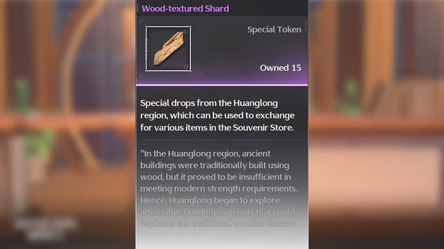 Wood-textured Shard in Wuthering Waves: How to get, use, and 