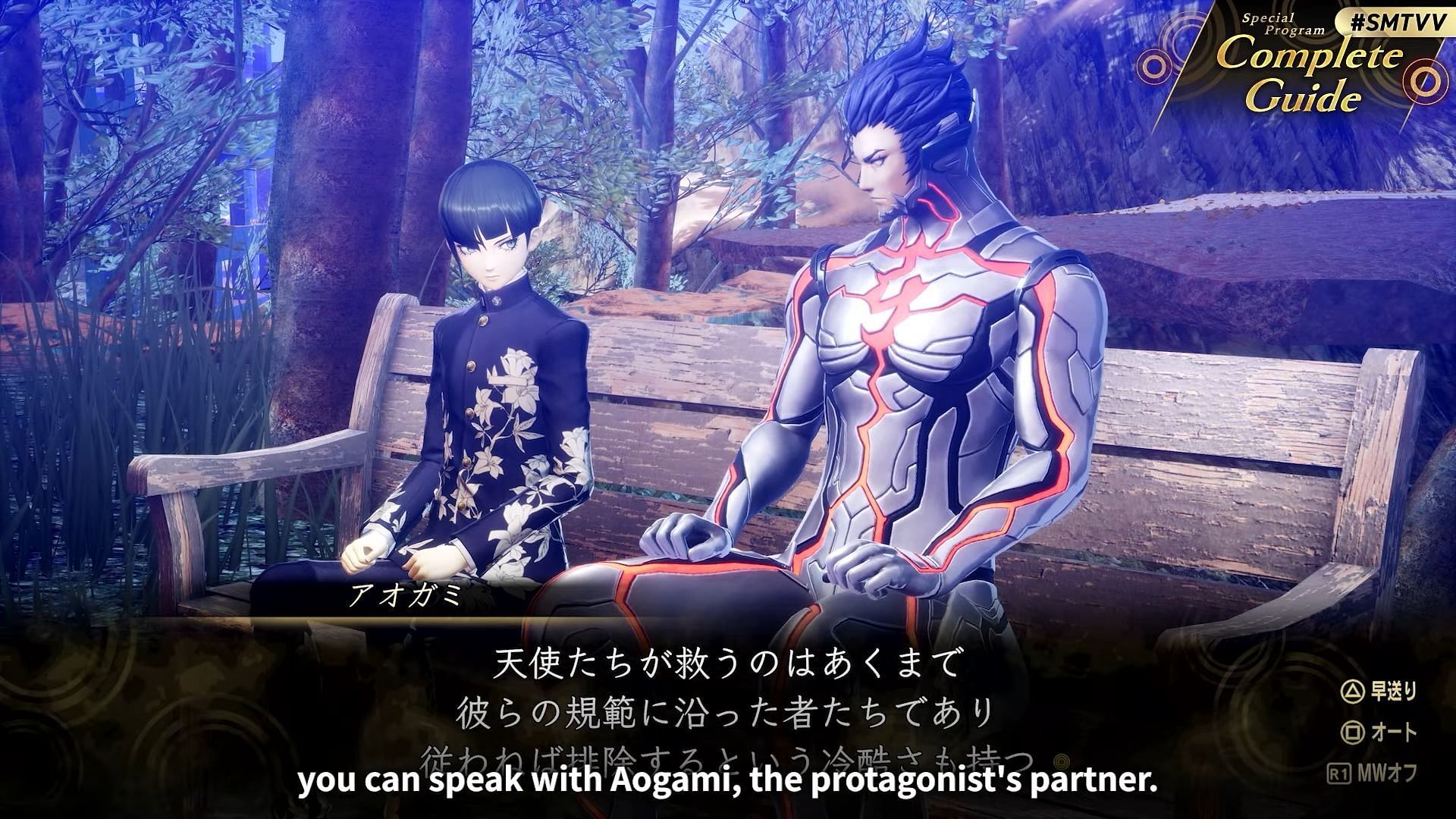Nahobino can converse with Demons and companions in certain places. (Image via ATLUS)