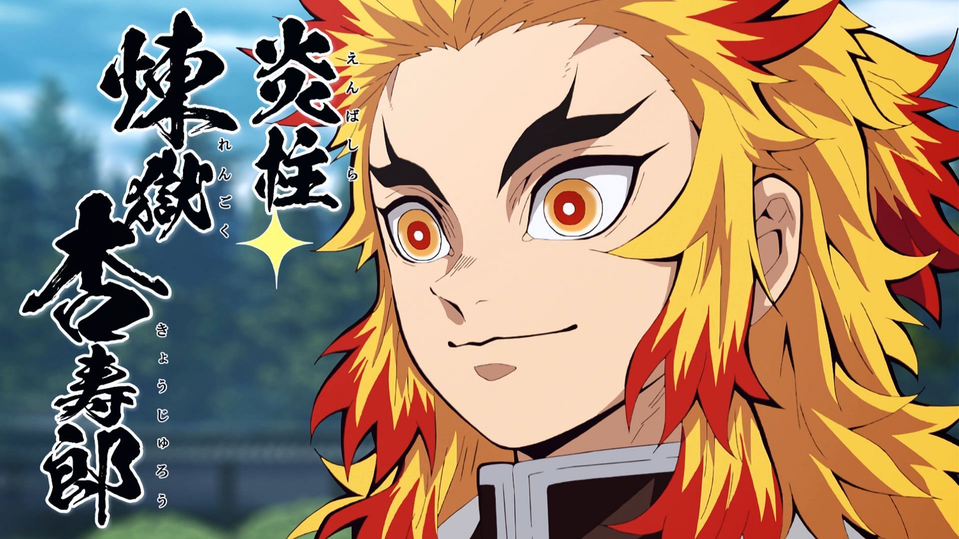 Rengoku as seen in the anime series (Image via Ufotable)