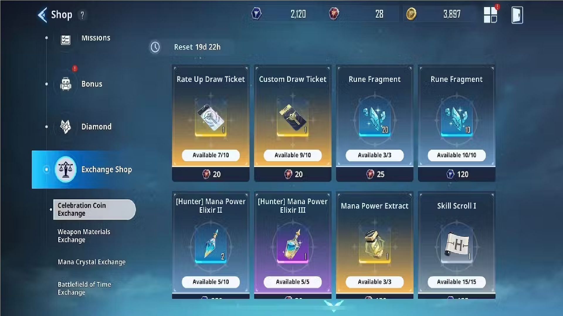 Exchange Rune Fragments for coins (Image via Netmarble)