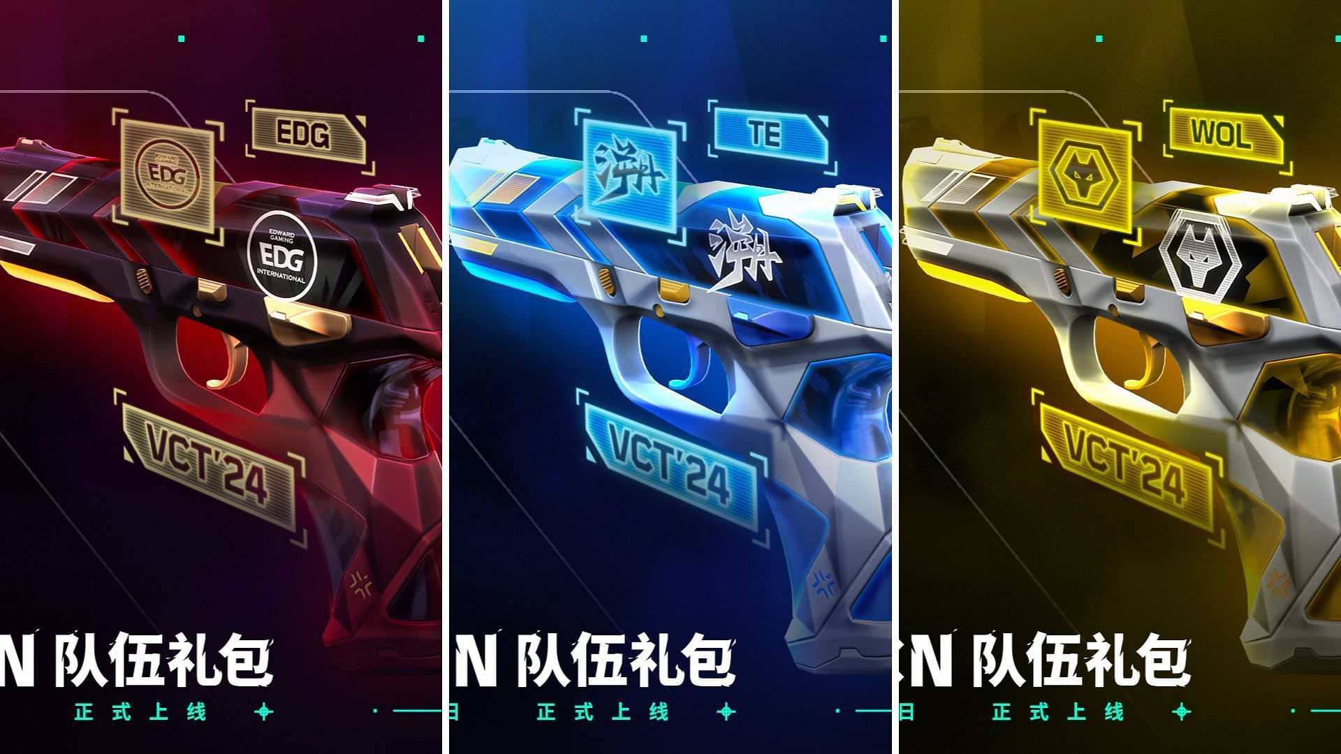 All VCT China Team Capsules (Image via Riot Games)