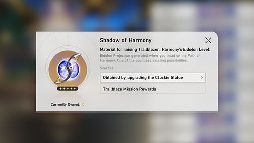 Shadow of Harmony (Image via HoYoverse)