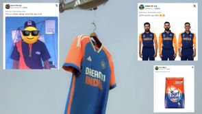 "Travis head ke chakkar me jursey ka colour blue se Orange kara diya" - Fans react to Team India's 2024 T20 World Cup jersey