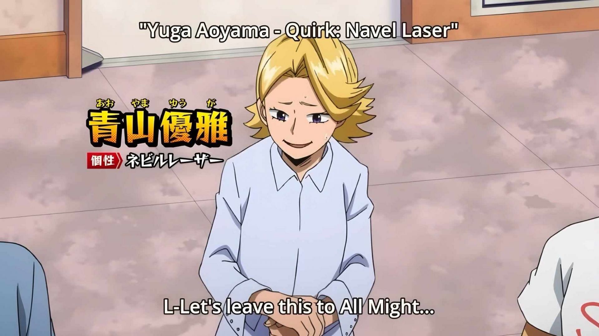 Aoyama as seen in the anime (Image via Bones)