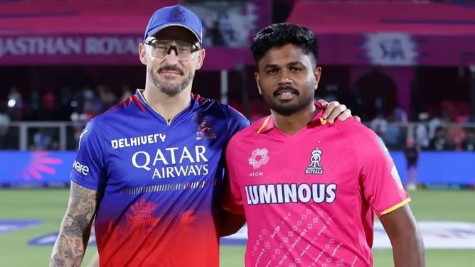RCB vs RR: एलिमिनेटर मुकाबले में क्या टॉस बनेगा बॉस? पहले बल्लेबाजी या गेंदबाजी किसमें फायदा, देखें आंकड़े