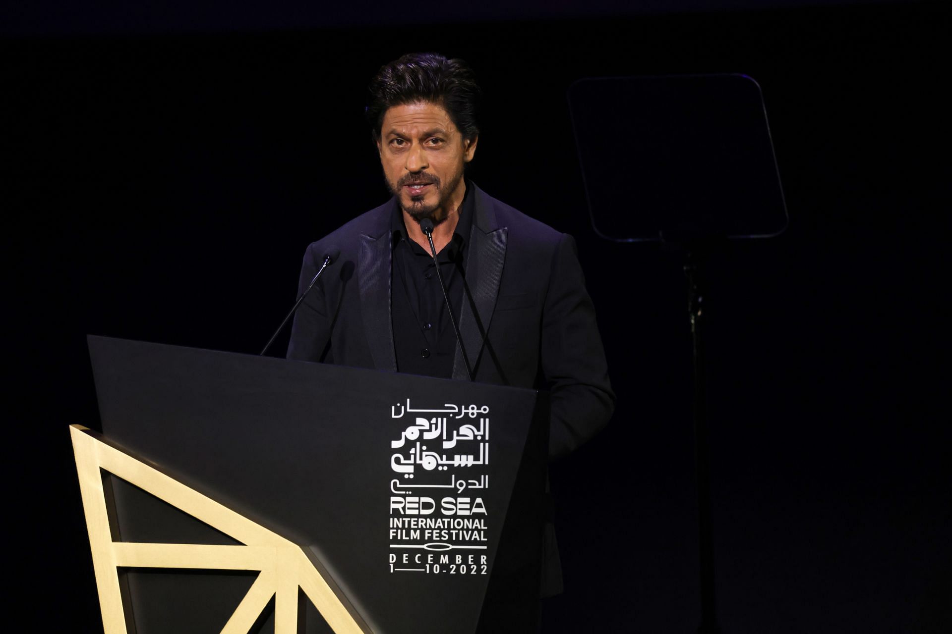 Opening Gala - The Red Sea International Film Festival