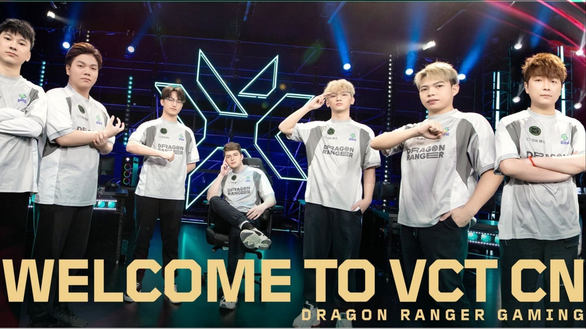 Dragon Ranger Gaming after winning VCT Ascension 2023 (Image via VCT China)