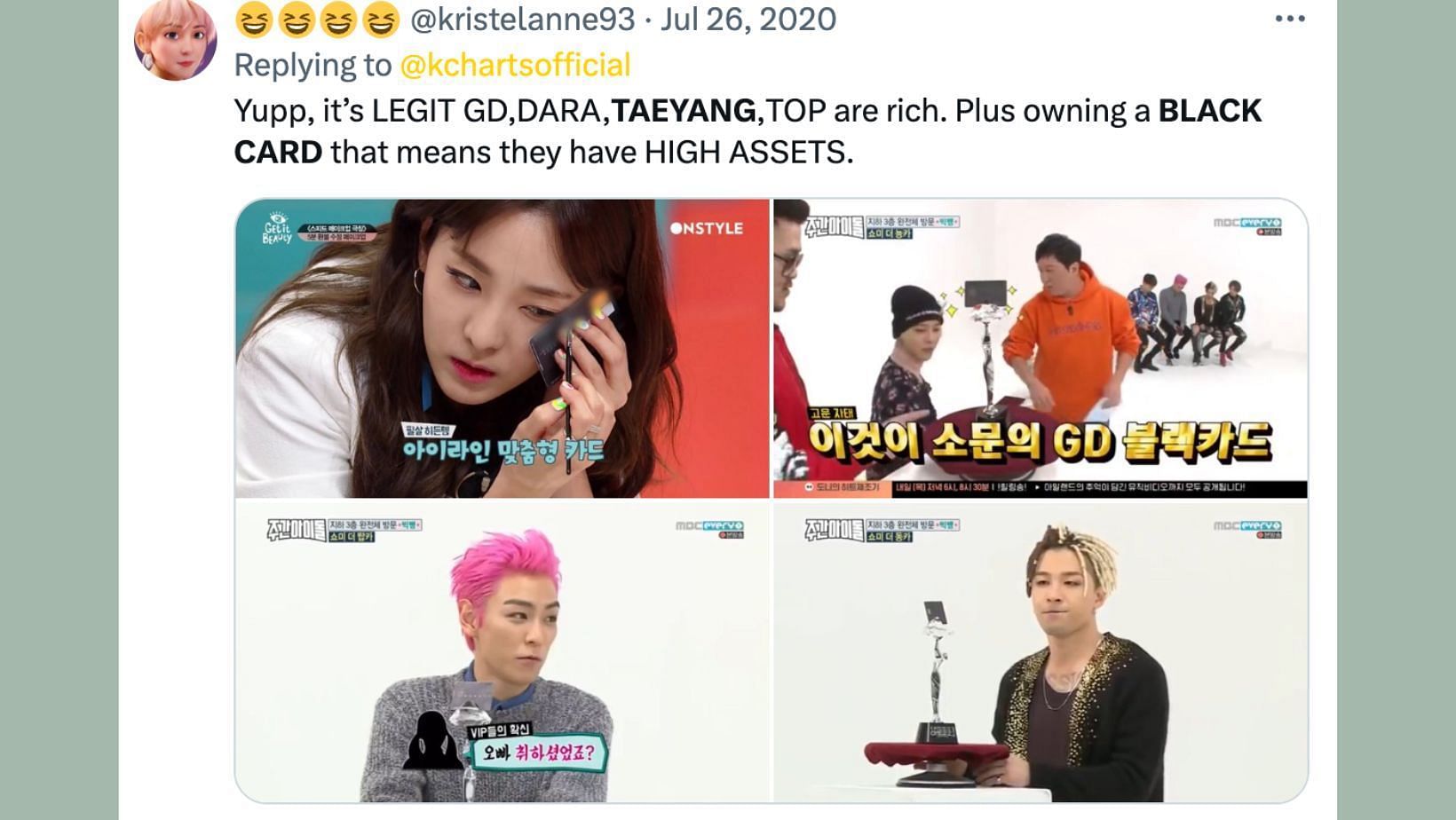 BIGBANG&#039;s Taeyang confirmed having the elite card in the &#039;Weekly Idol&#039; show. (Image via X/@kristelanne93)