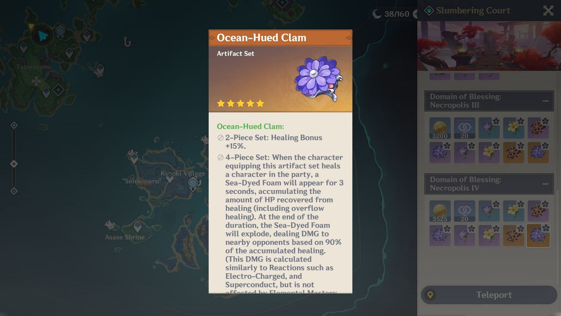 Ocean-Hued Clam (Image via HoYoverse)