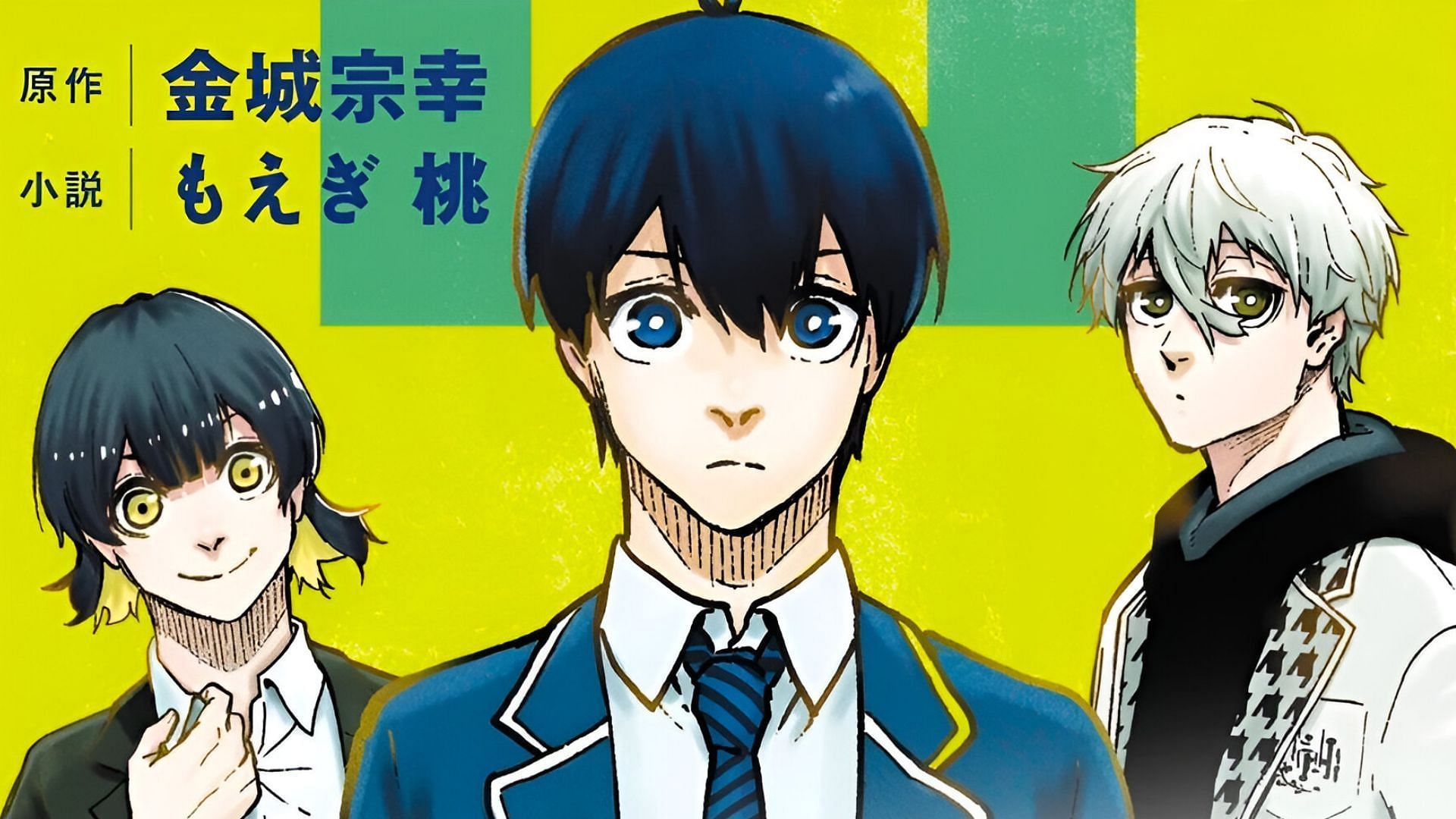 Bachira, Isagi, and Nagi as seen in the novel (Image via Kodansha)