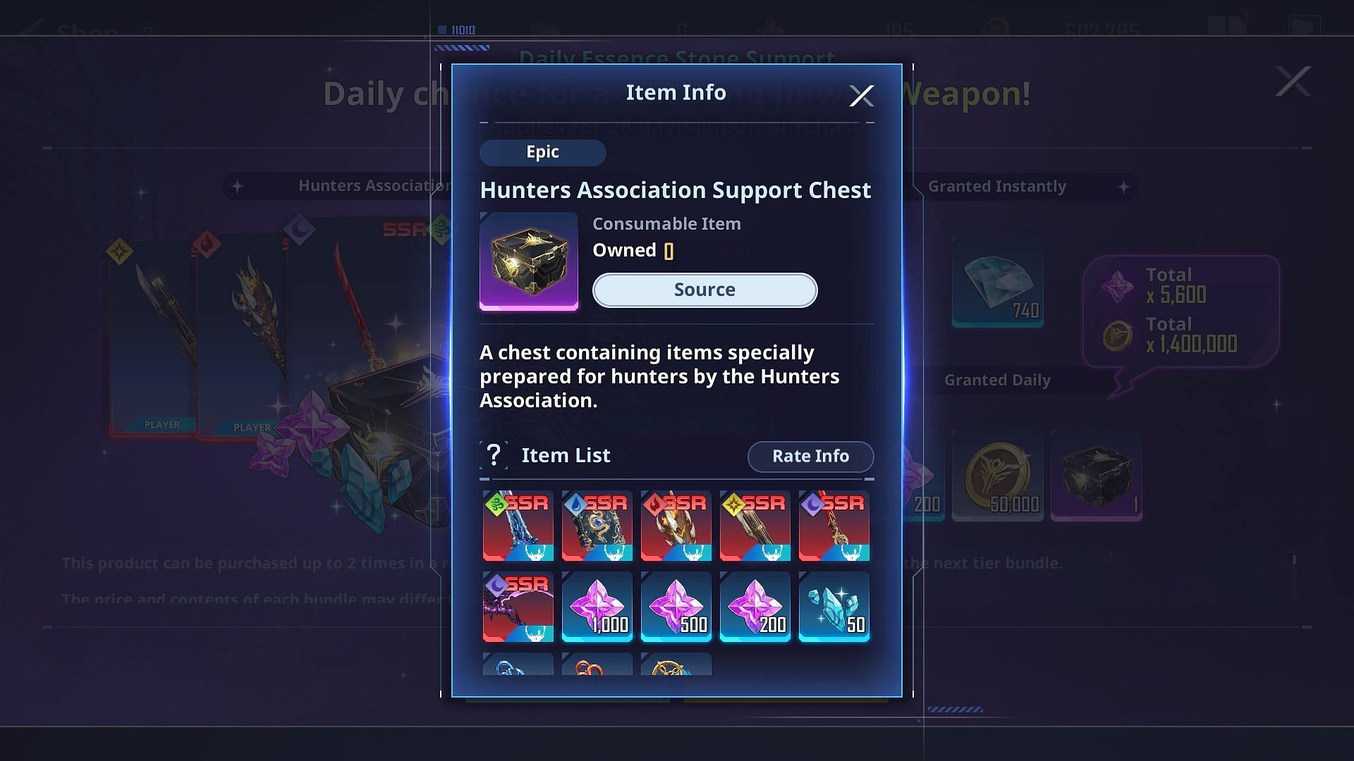 Hunters Association Support Chests (Image via Netmarble)