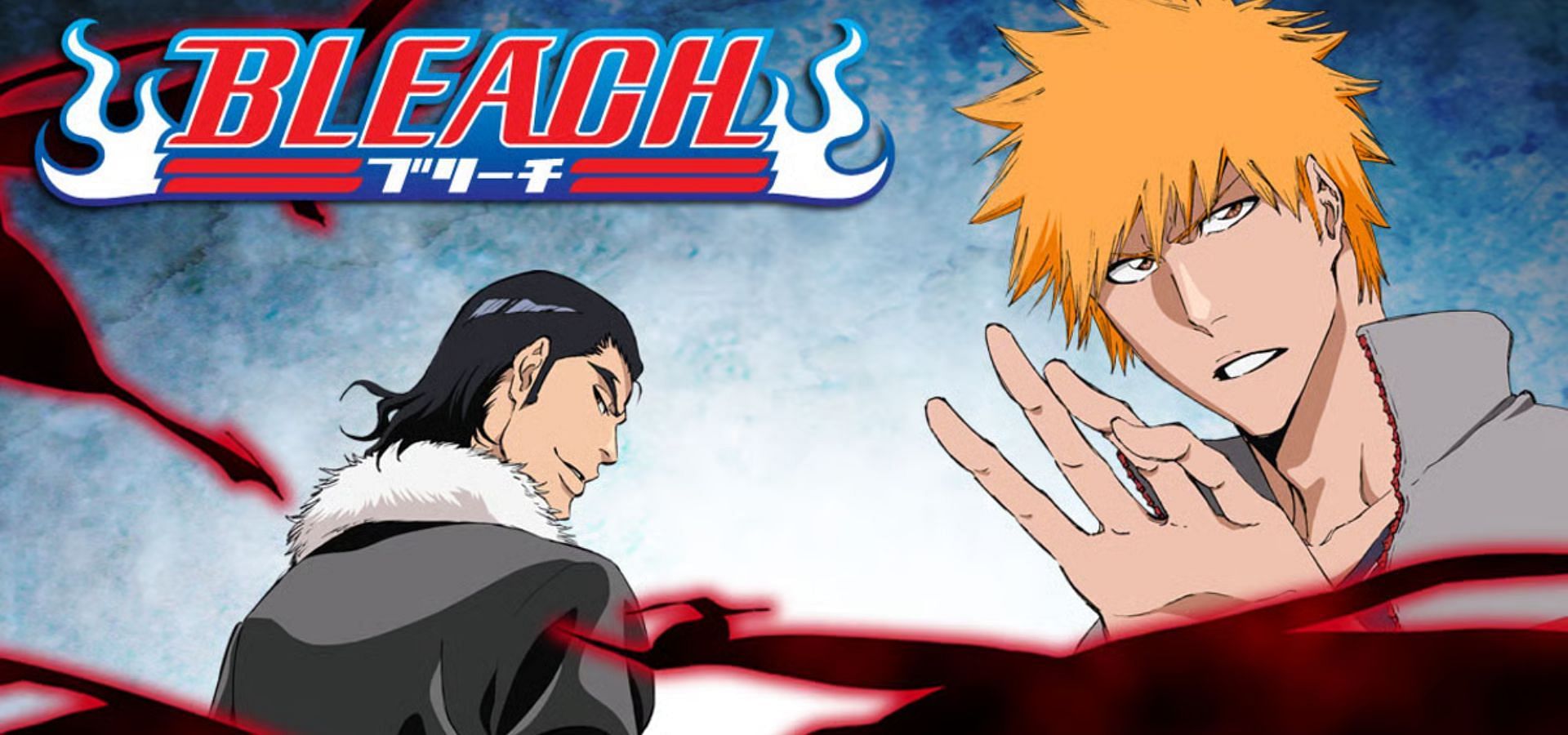 Bleach (Image via Crunchyroll)