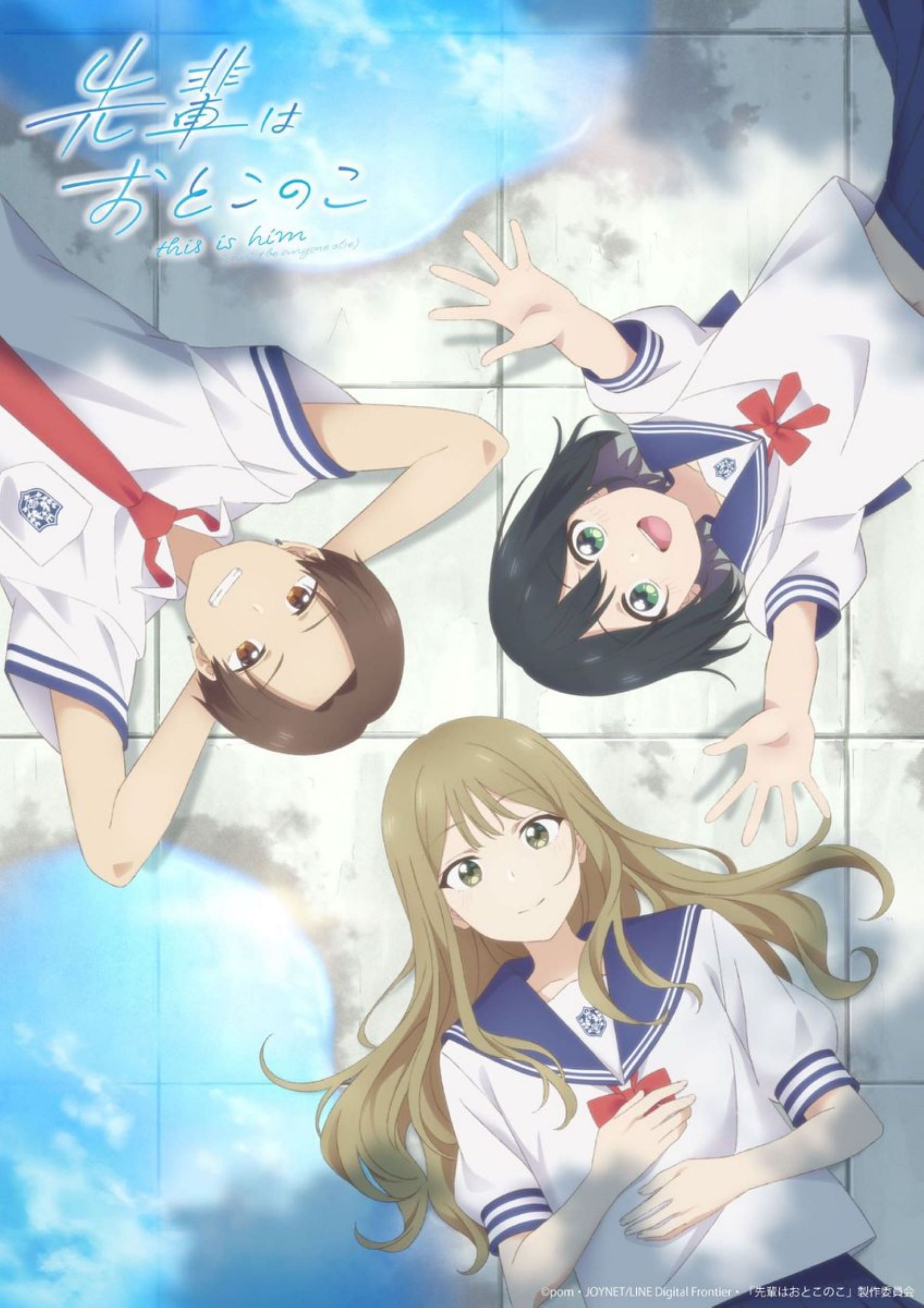 A new key visual for Senpai Is an Otokonoko anime (Image via Project No.9)