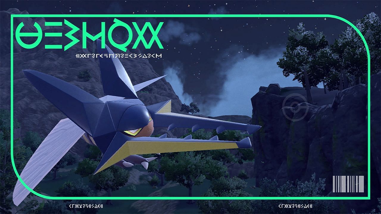 Vikavolt could become a much slower, tankier creature with a new Mega Evolution (Image via Game Freak)