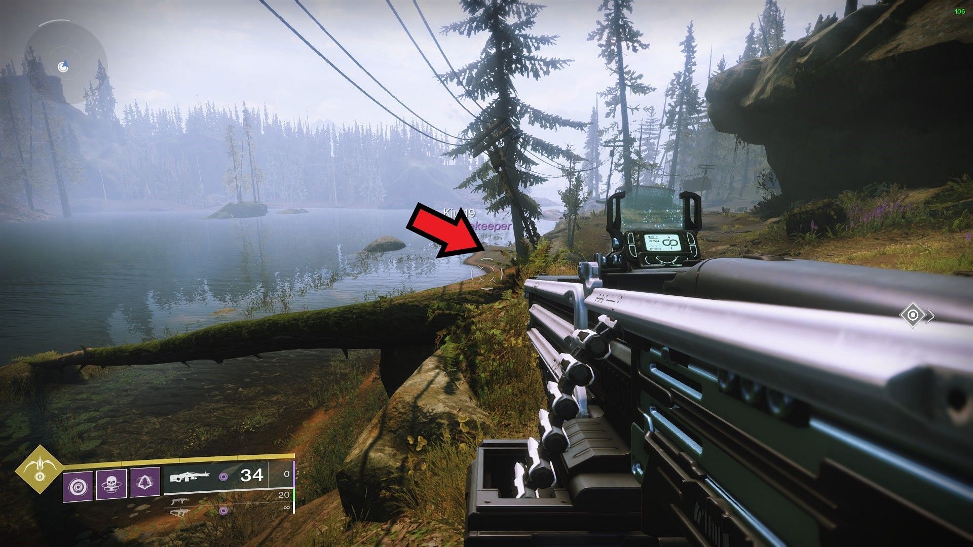 Pawprints at the Outskirts (Image via Bungie)
