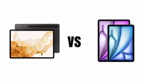Samsung Galaxy Tab S8 vs Apple iPad Air M1: Which is the best tablet in 2024?
