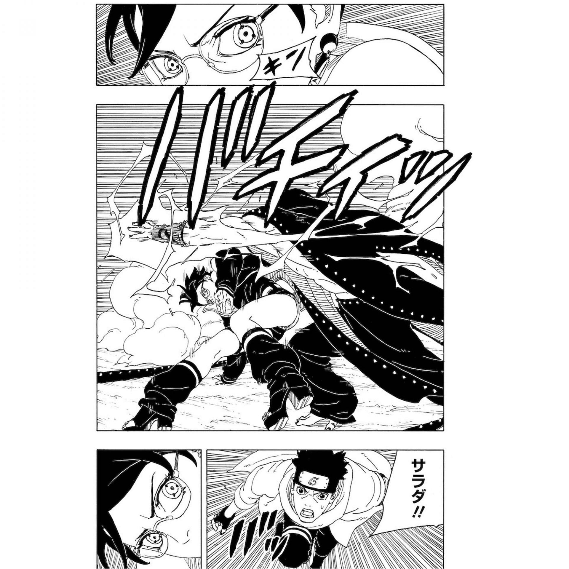 Hidari attacking Sarada Uchiha in the manga preview (Image via Shueisha)