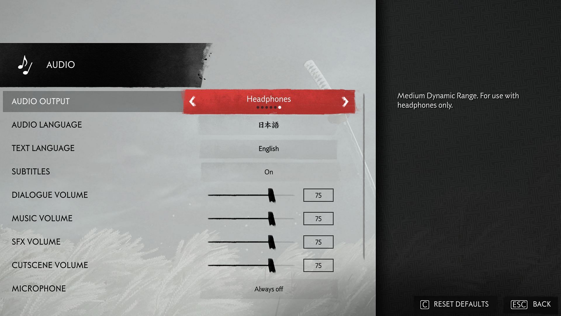 Ghost of Tsushima audio settings (Image via Sony Interactive Entertainment)