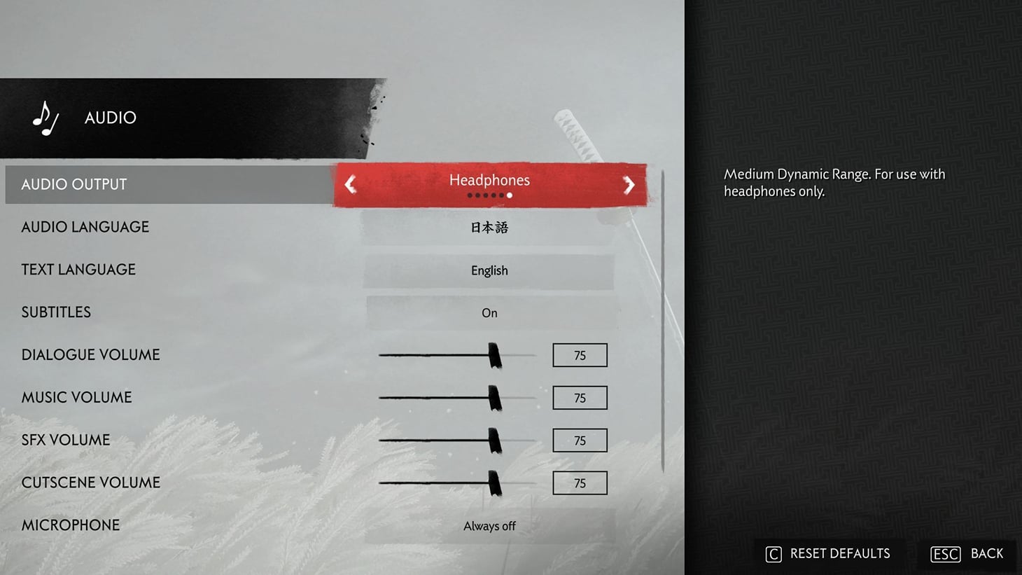 Ghost of Tsushima PC settings you need to change before playing