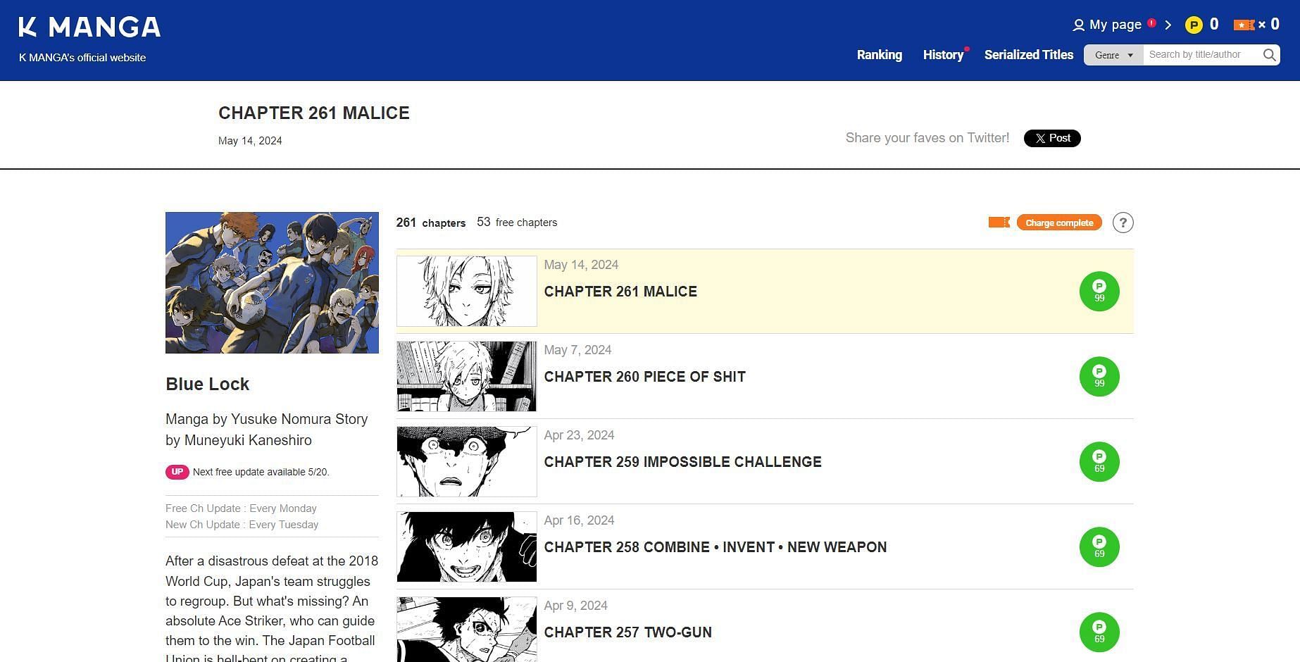 K Manga website (Image via Kodansha)