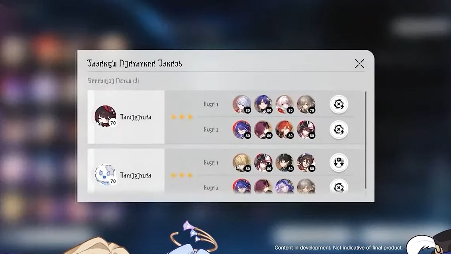 View friend&#039;s teams (Image via HoYoverse)