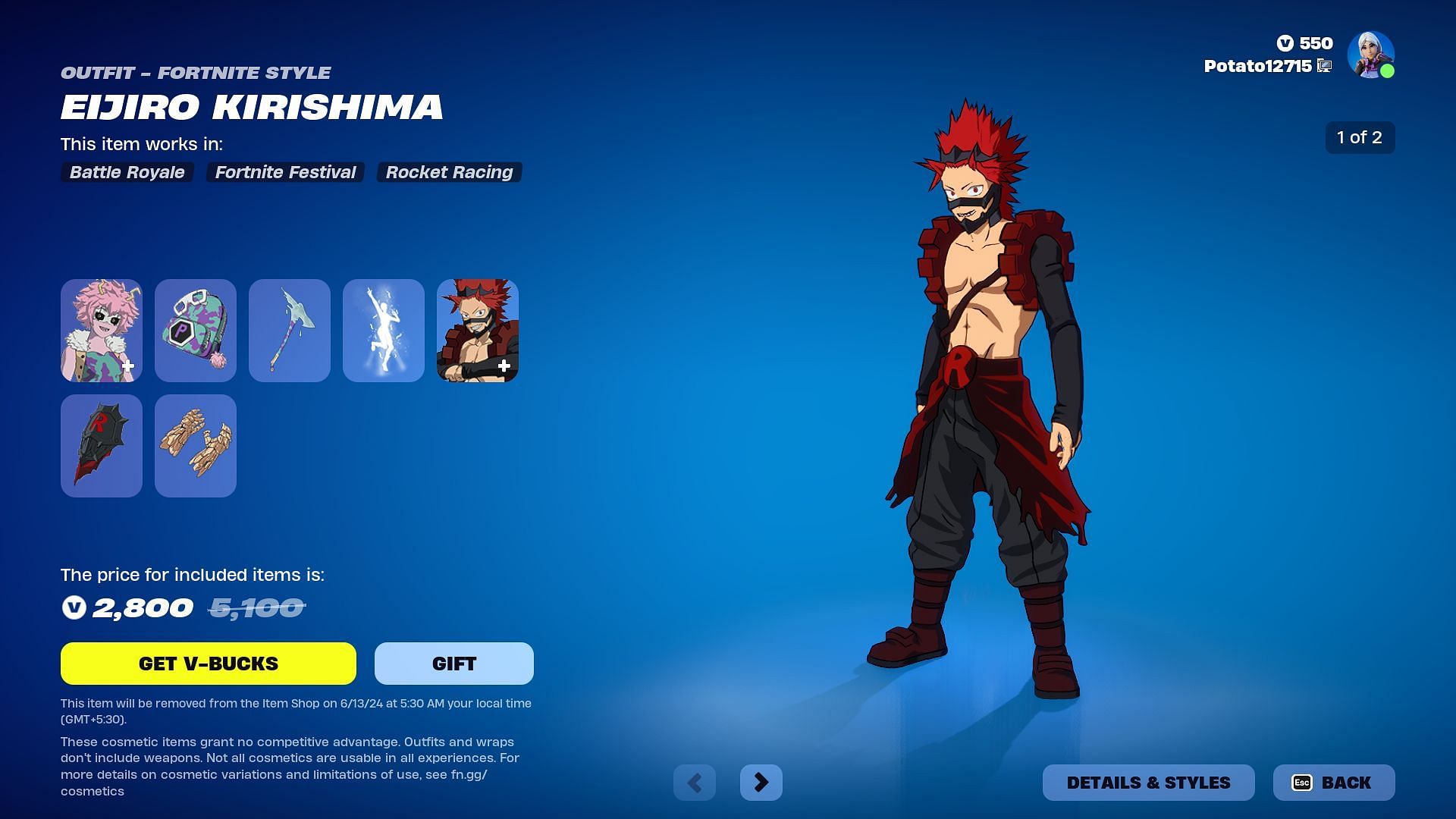 How to get Mina Ashido and Eijiro Kirishima (My Hero Academia) skin in  Fortnite