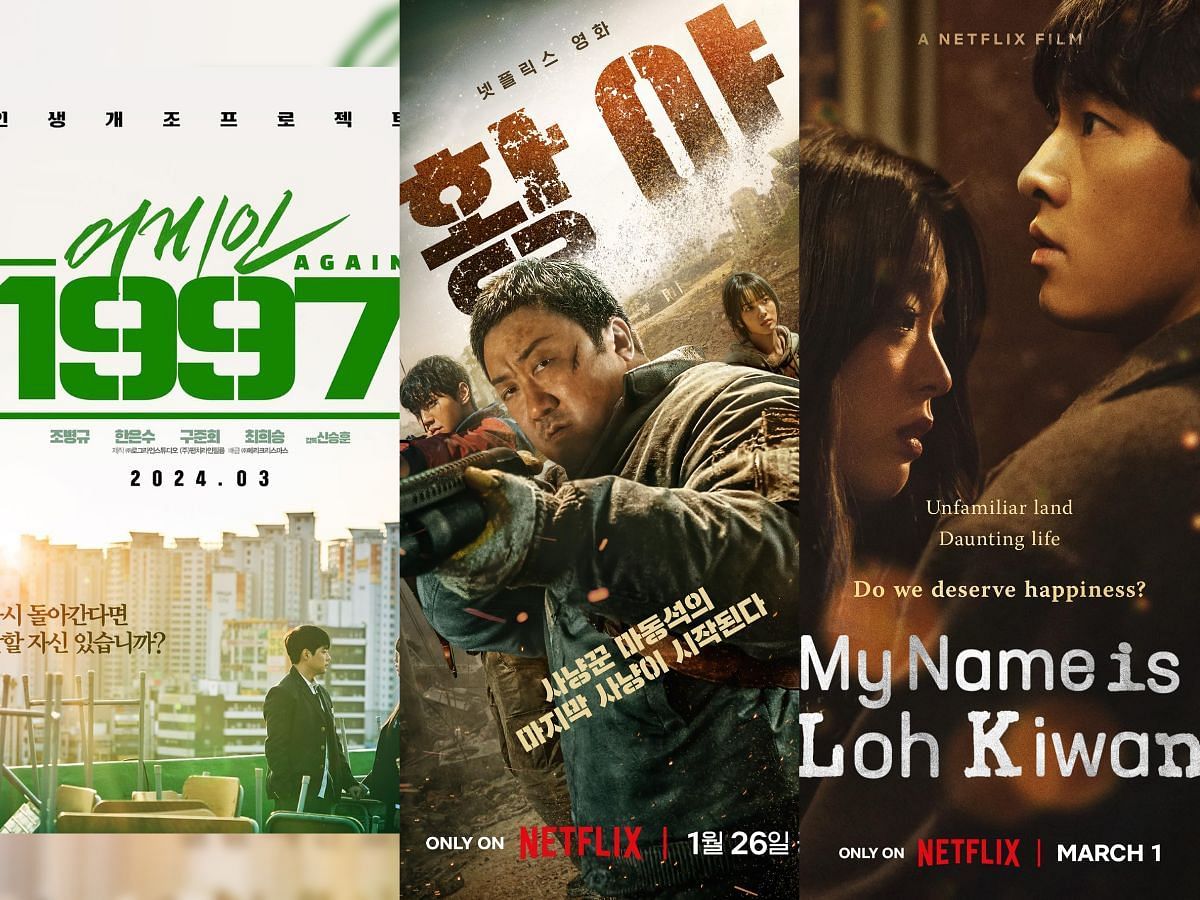 Best New Korean movies to watch in 2024 (Image via Instagram/ bk_arta/netflixkcontent)