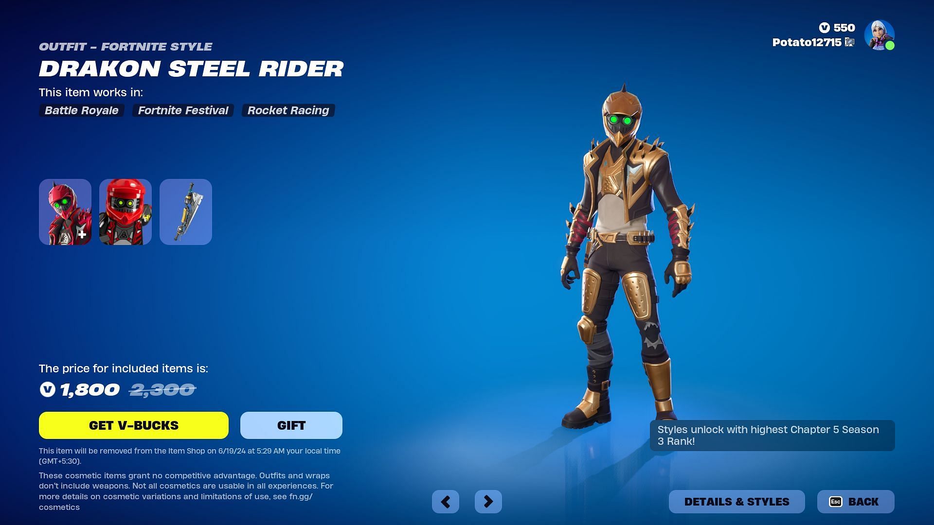 Drakon Steel Rider skin will stay in Fortnite until June 19, 2024 (Image via Epic Games)