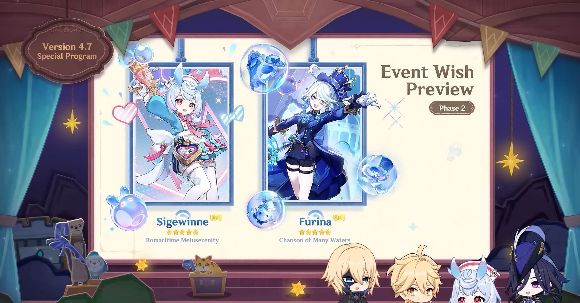 Sigewinne and Furina banners in Version 4.7 (Image via HoYoverse)