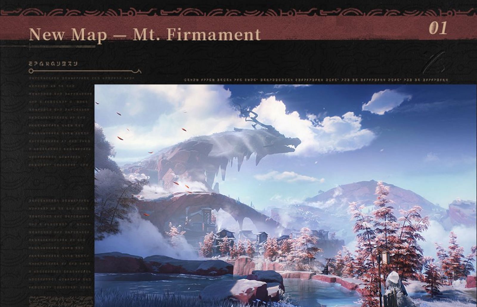 New Mt. Firmament map (Image via Kuro Games)